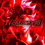 Nemesis 敵