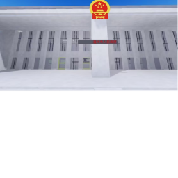 浙江省温州市mrp v10