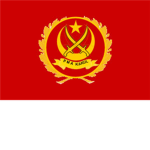Pakistan Military Academy