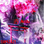 赤 Akazu