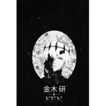 Ø Oni's Ø