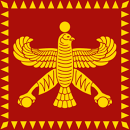 +The First Persian Empire + Persian Fort