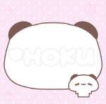 *hoku
