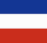{KOY} Kraljevina Yugoslavia