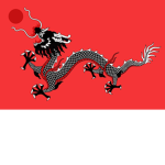 The Qin Dynasty Empire
