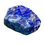lapis@hall