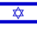 -IL- State of Israel