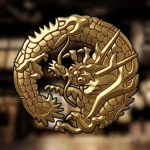 Yūsen 幽泉
