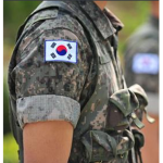Army || Republic of Korea Army Communication