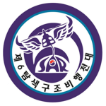 || ROKAF || ROKAF 6th Search & Rescue Air Group
