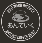 anteikuofc [DOC]