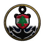 Lebаnese Navy