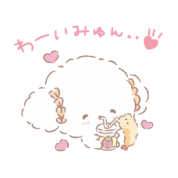 ૮ ◞ . ◟ ܸ ა◟‿🍓いちご︵‿୨ৎ