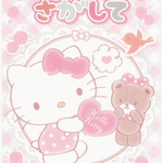 heartvs