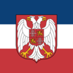 Savezna Republika Јugoslavija
