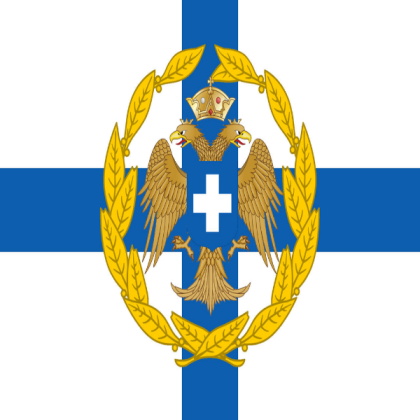 Greater Greece Flag {Megali Idea} Roblox decal
