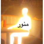 aka,s