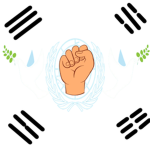 [혁명군-Revolutionary Army]
