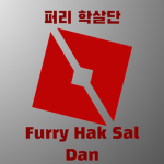 Furry Hak Sal Dan | FH