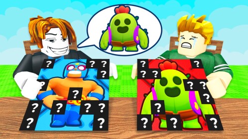 Guess My Brawler