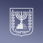 [IL] - Government of Israel