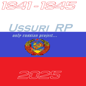 Ussuri Roleplay 