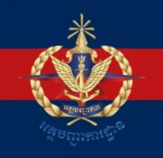[RCA]︱911th Special Forces