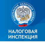 flesh taxes in russian