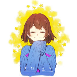 Frisk RP