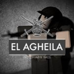 BA | Battle of El Agheila, 1942