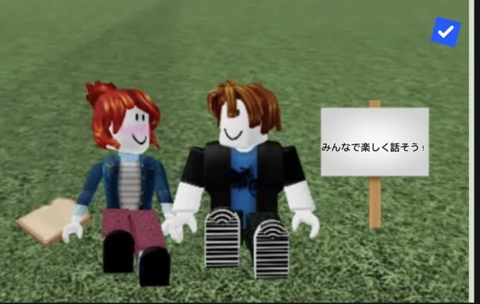 Thumbnail added