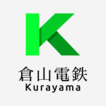 倉山電鉄