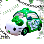 ⁑ La Gang ‖