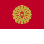 -- The Imperial Family of Japan --