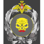 RAF - Spetsnaz 22nd SPB