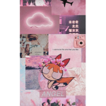 Maria_fans