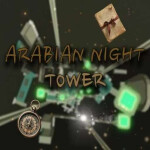 아라비안 나이트 타워[arabian nights tower]