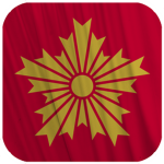 [JP] National Police Agency ‌