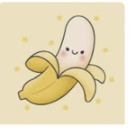 Banana giveway:D
