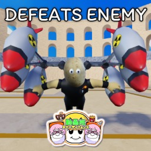 Dougahan Tower Defense