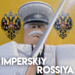 The Tsardom of Svyataya Mudrost