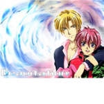 Gravitation Fans
