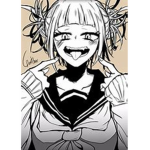 GAO~!