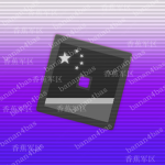 MS | 特种民兵