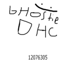 Ghost DHC