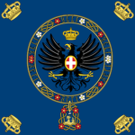 Corpo dei Carаbinieri Reali