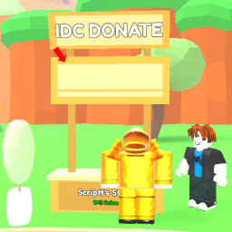 💰 IDC DONATE