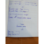 ####кс