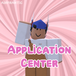 E | Application Centre