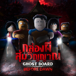Previous icon game thumbnail